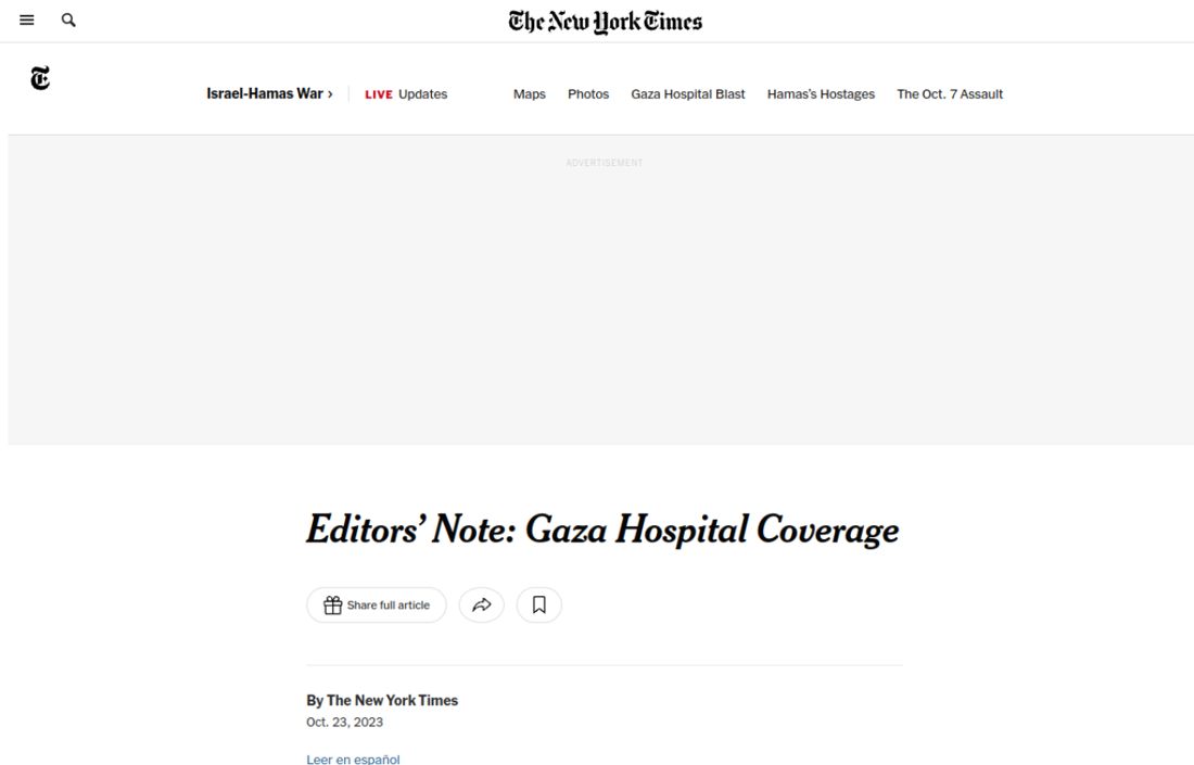 Screenshot of the page as published at nytimes.com (via Wayback Machine)