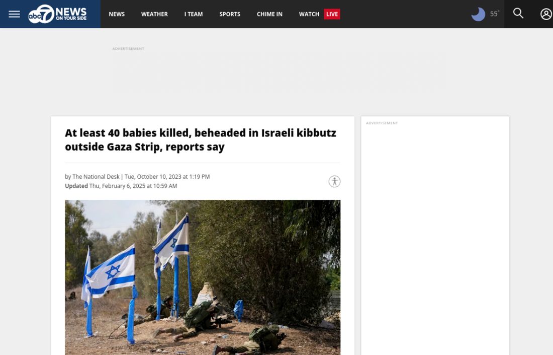 Screenshot of the page as published at wjla.com