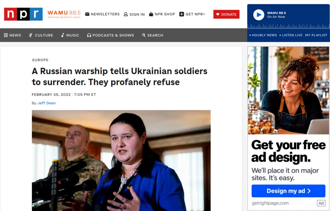 Screenshot of the page as published at npr.org